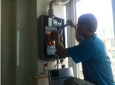 扬州市万宝热水器上门维修案例